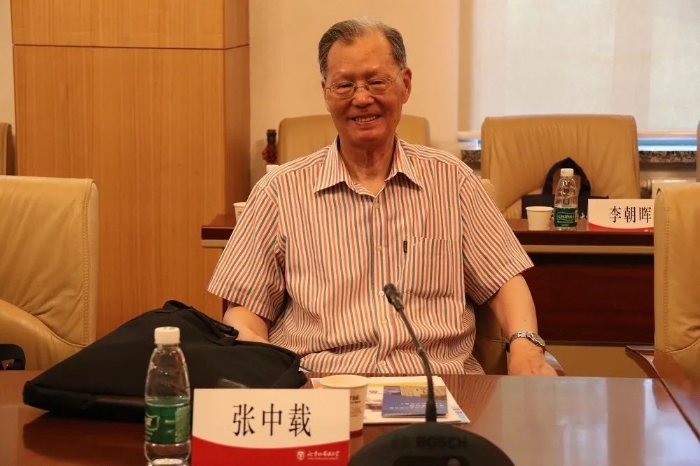 英语文学研究5
