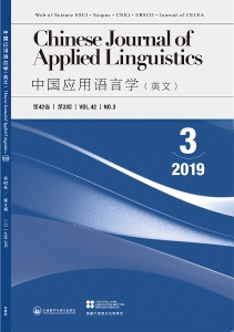 SJ00048229 中国应用语言学2019.3 封面-20190505