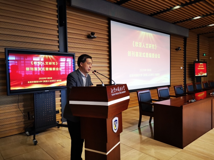 微信图片_20200107095835