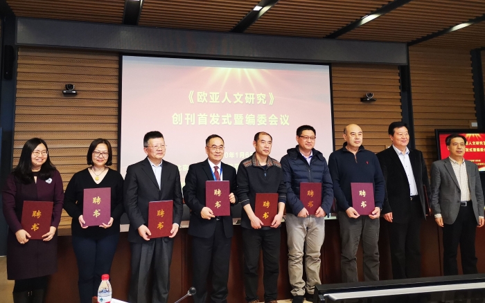 微信图片_20200107100028