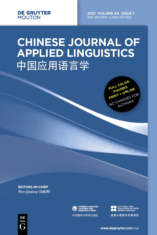 Chinese Journal Of Applied Linguistics Journals Chinese Journal Of Applied Linguistics Journals