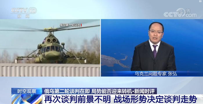 微信图片_20220307094401 微信图片_20220307094401
